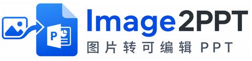Image2PPT